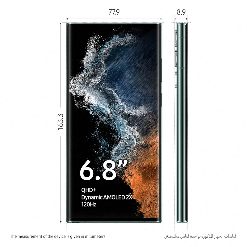Samsung Galaxy S22 Ultra 5G 12GB 512GB Green