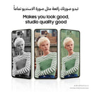 Samsung Galaxy S21 FE 5G 8GB 256GB Lavender