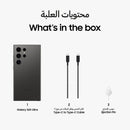 Samsung Galaxy S24 Ultra 5G 12GB 256GB Titanium Yellow