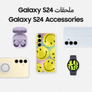 Samsung Galaxy S24 5G 8GB 128GB Onyx Black