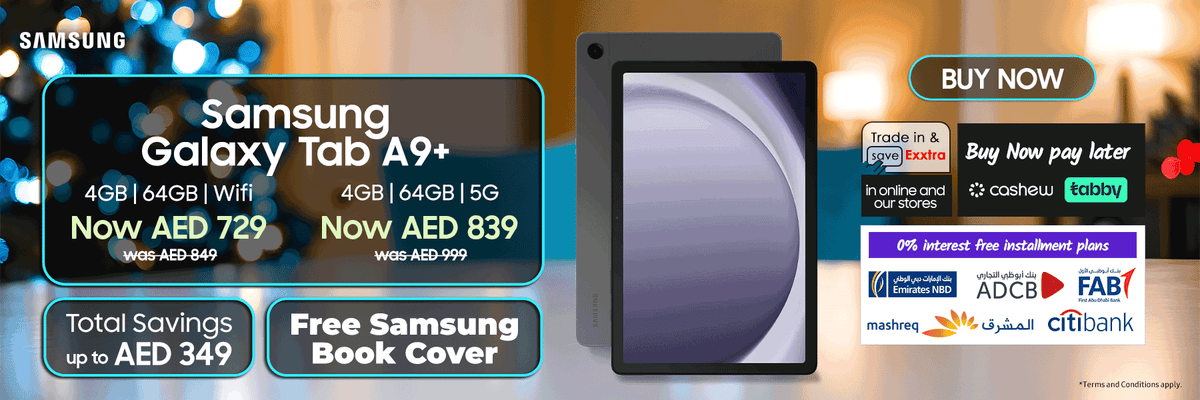 MDS Samsung UAE - Official Premium Samsung Reseller in the UAE | MDS