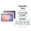 Galaxy Tab S11 Wifi 12GB 128GB Silver