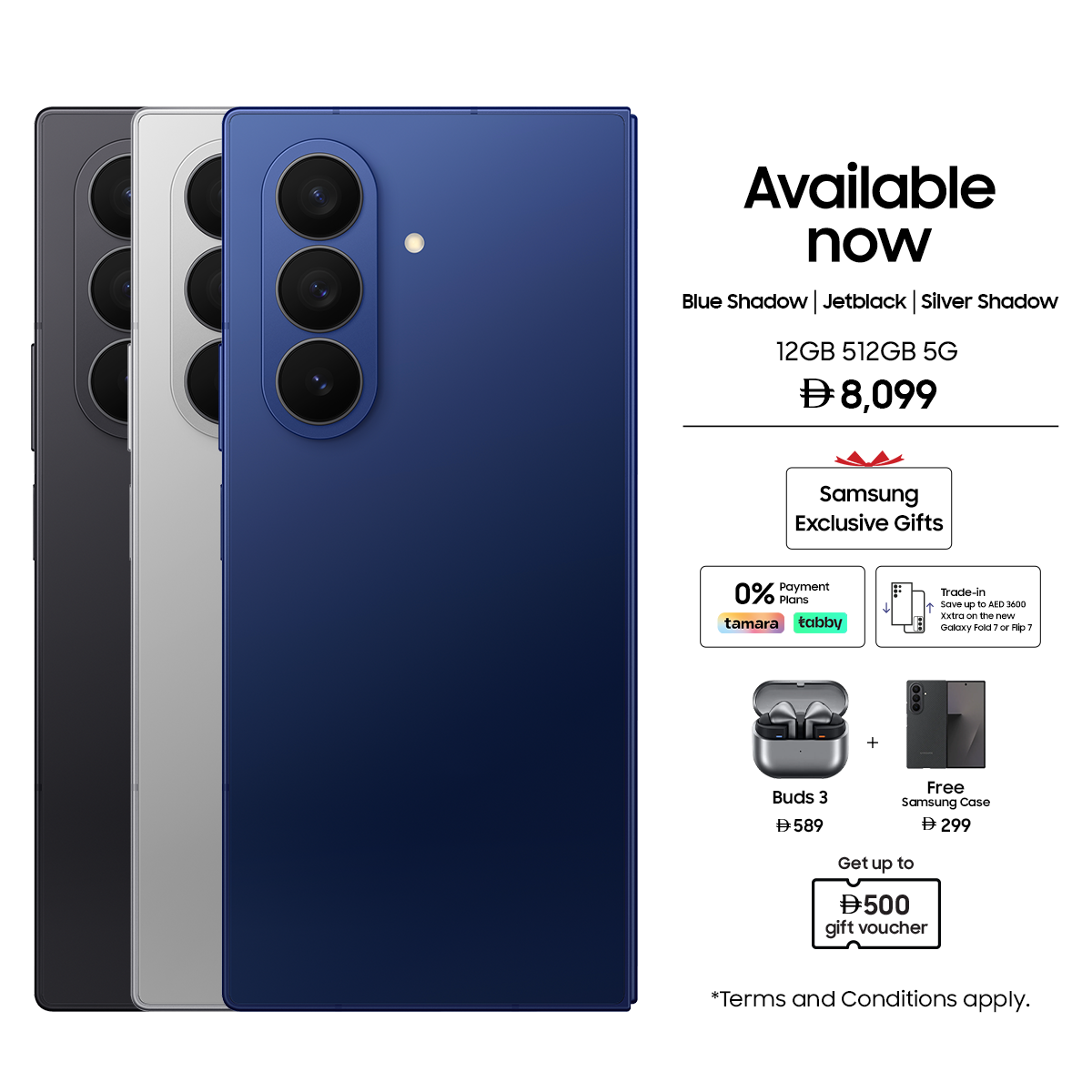 Galaxy Z Fold7 512GB ブルーシャドウ 未使用 f29 Samsung