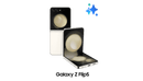 Samsung Galaxy Z Flip5 5G 8GB 256GB Cream