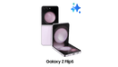 Samsung Galaxy Z Flip5 5G 8GB 512GB Lavender