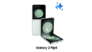 Samsung Galaxy Z Flip5 5G 8GB 256GB Mint