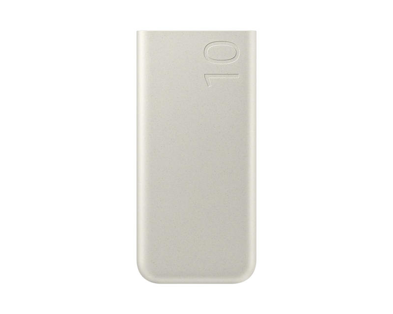 Samsung Power Bank - Free with S24 ultra order