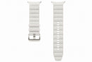 Samsung Galaxy Strap Watch Ultra Hybrid Band White