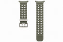 Samsung Galaxy Strap Watch Ultra Sport Band Green