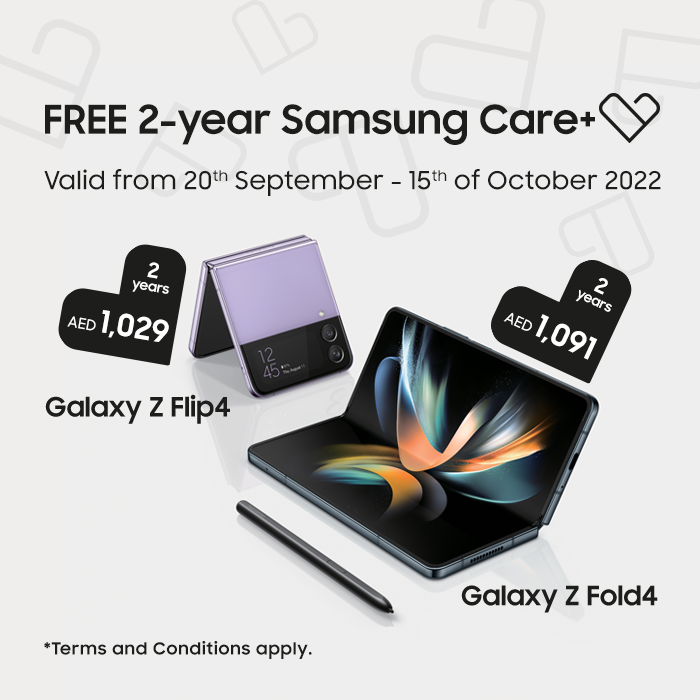Samsung Galaxy Fold4 5G 12GB 512GB Beige