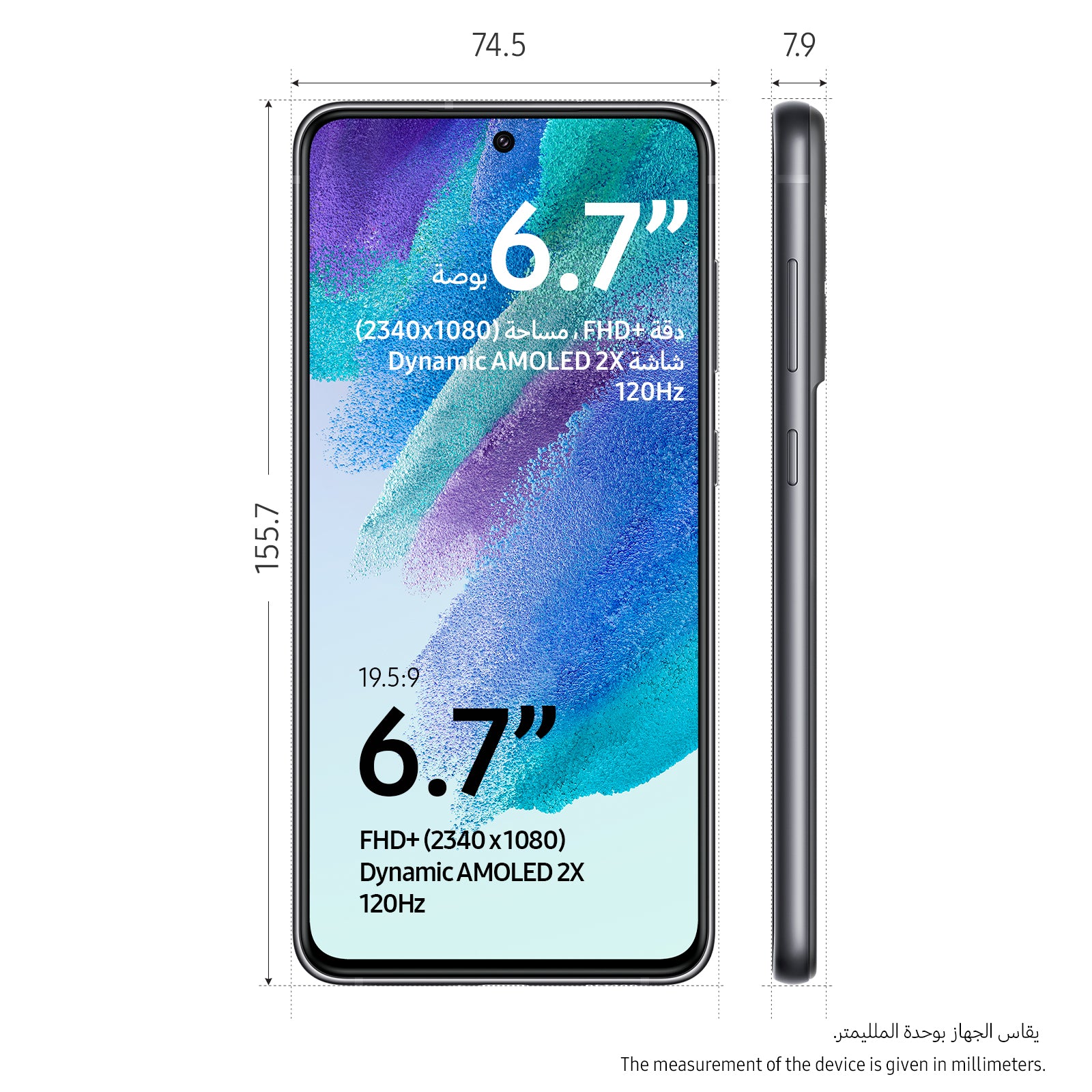 Samsung Galaxy S21 FE 5G