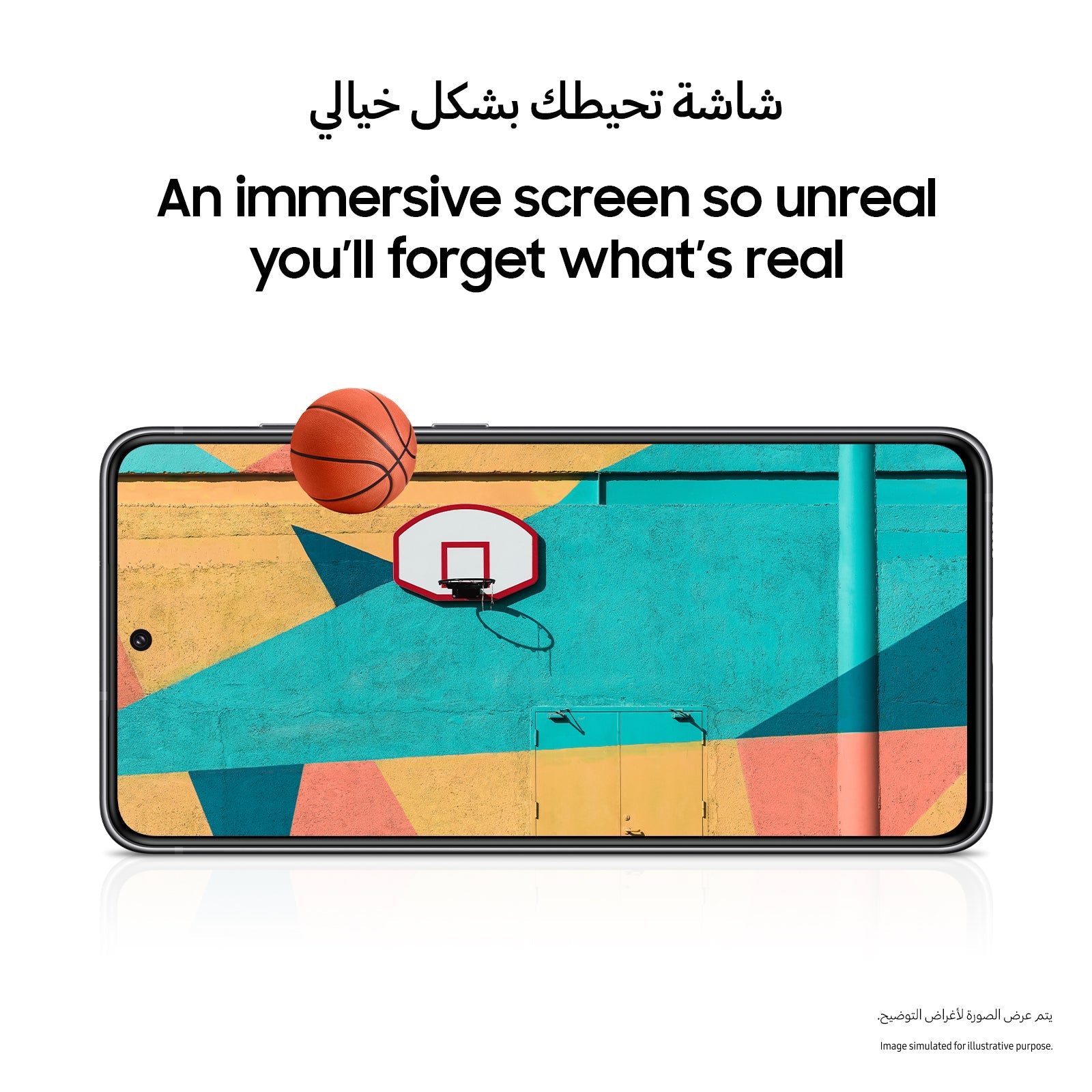 Samsung Galaxy S21 FE 5G