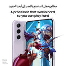 Samsung Galaxy S21 FE 5G