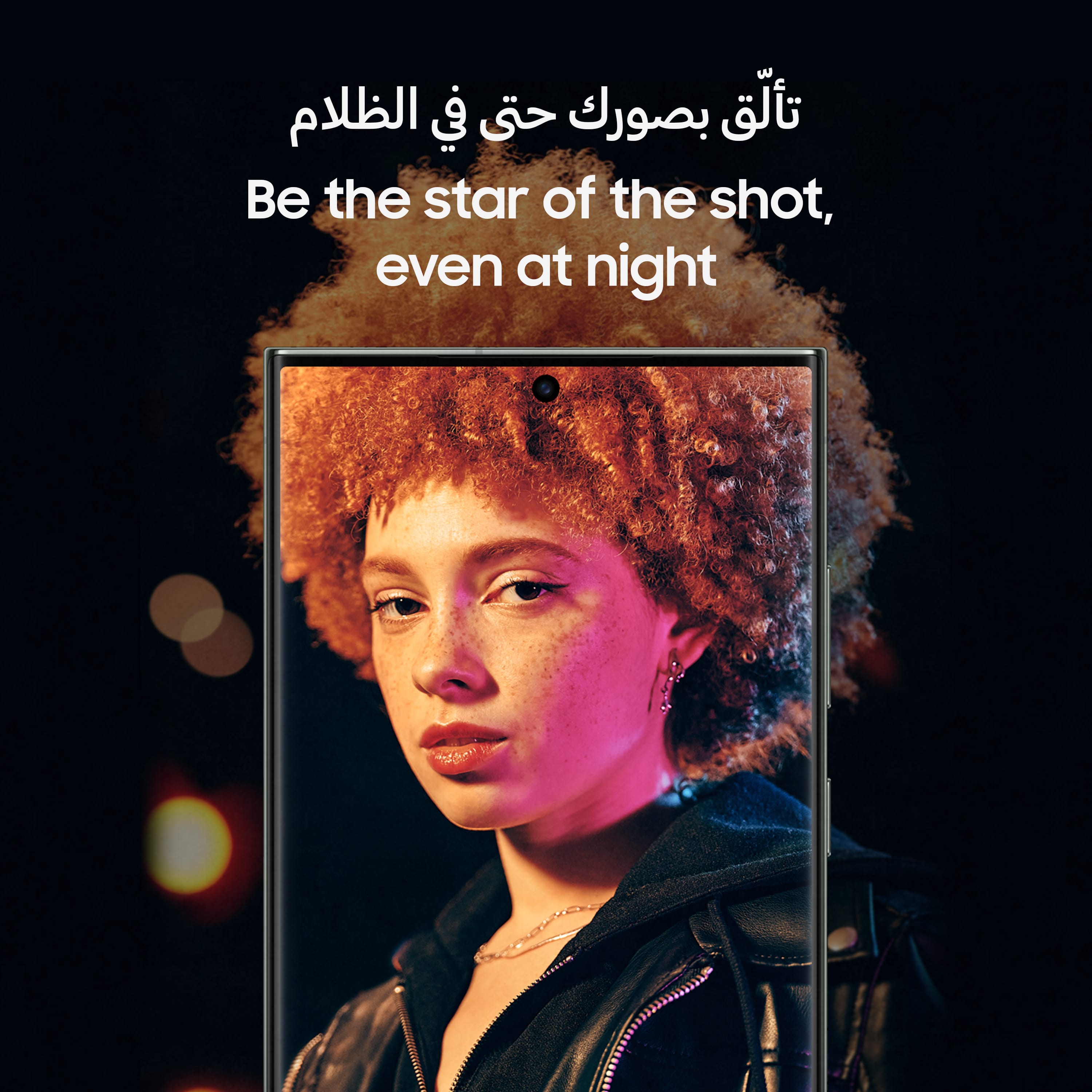 Samsung Galaxy S23 5G 8GB 128GB Phantom Black