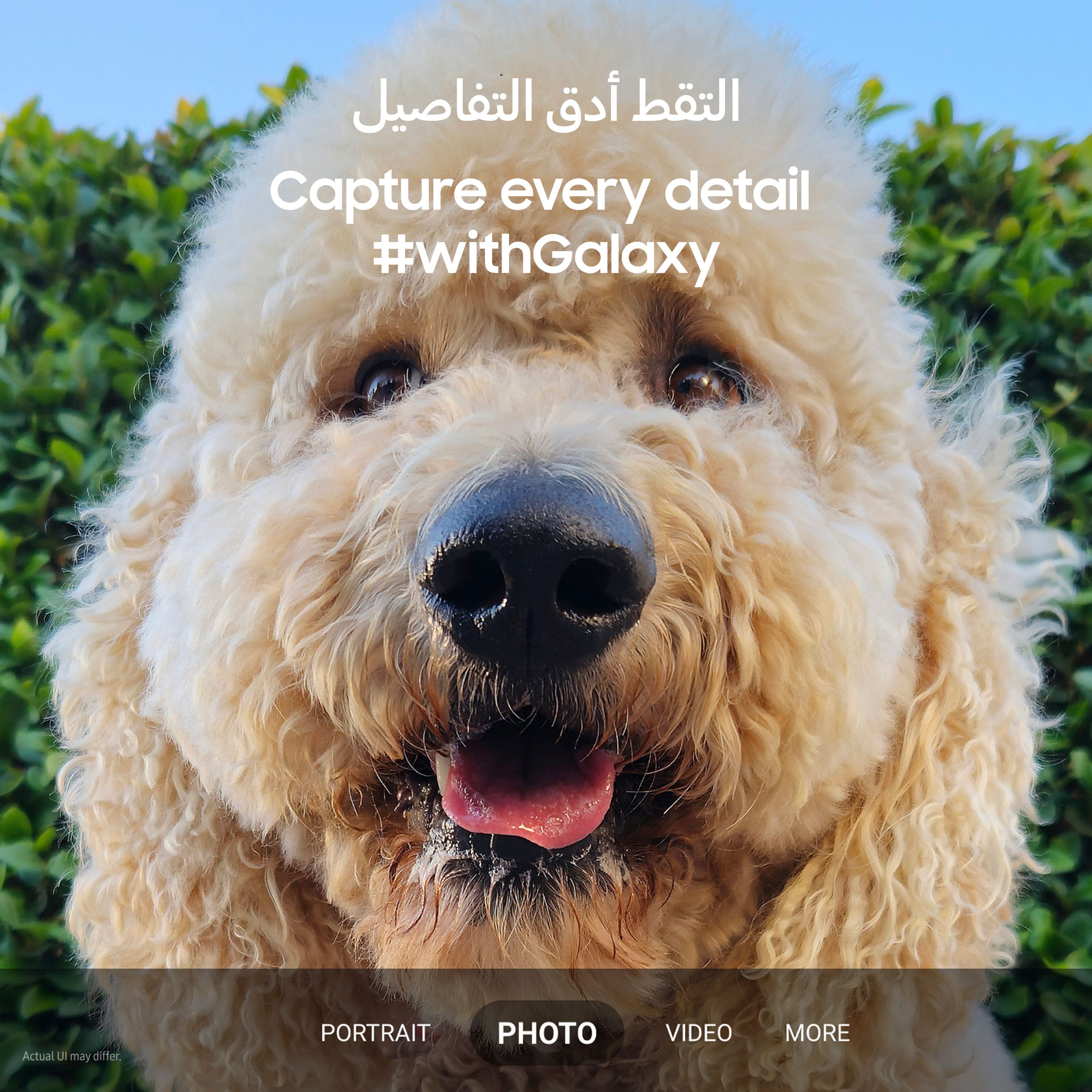 Samsung Galaxy S23 5G 8GB 128GB Lavender