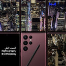 Samsung Galaxy S22 Ultra 5G 8GB 128GB Burgundy
