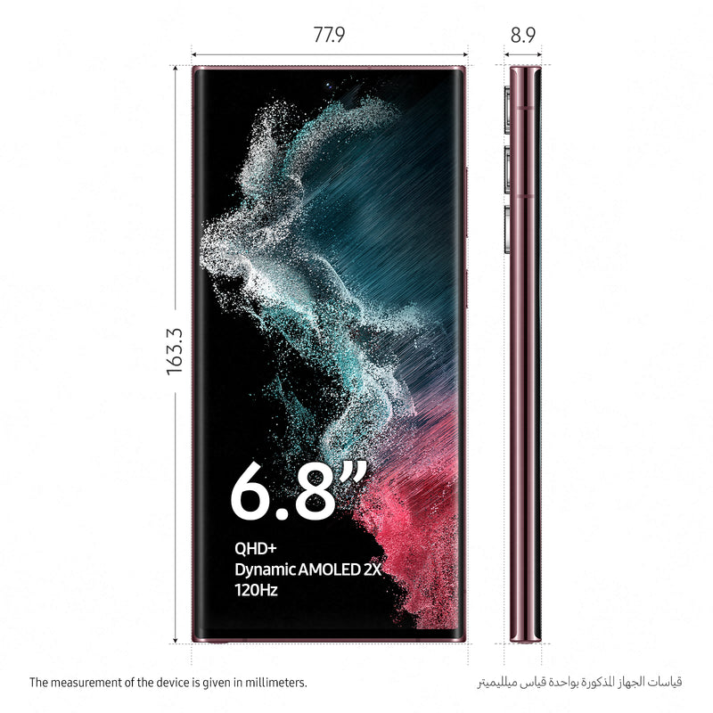 Samsung Galaxy S22 Ultra 5G 12GB 256GB Burgundy