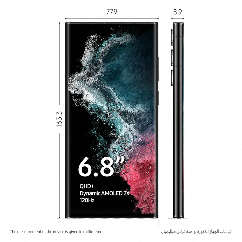 Samsung Galaxy S22 Ultra 5G 12GB 512GB Phantom Black