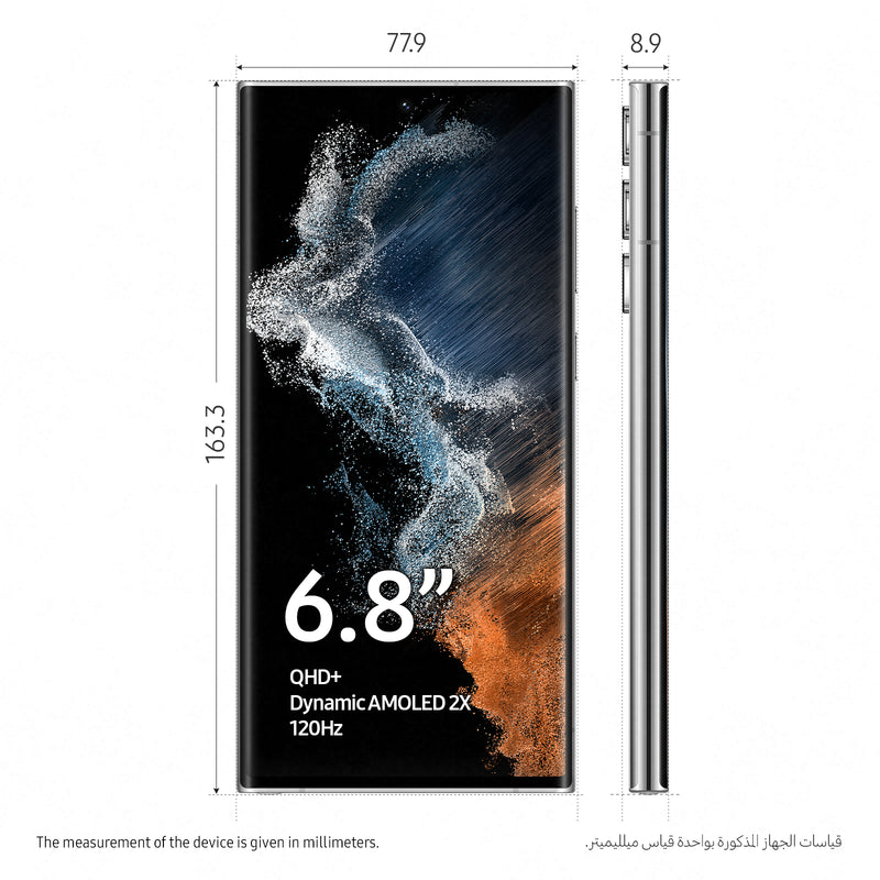 Samsung Galaxy S22 Ultra 5G 8GB 128GB Phantom White