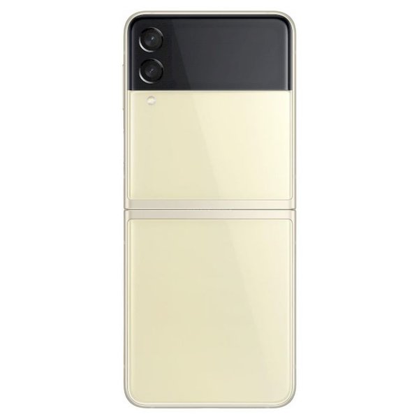 Buy Samsung Galaxy Z Flip3 5G 8GB 256GB Cream Online | MDS Buy Samsung Galaxy Z Flip3 5G 8GB 256GB Cream Online | MDS