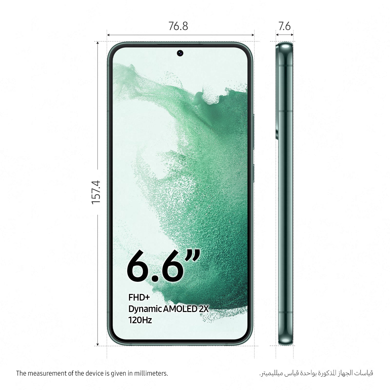 Samsung Galaxy S22 Plus 5G 8GB 256GB Green