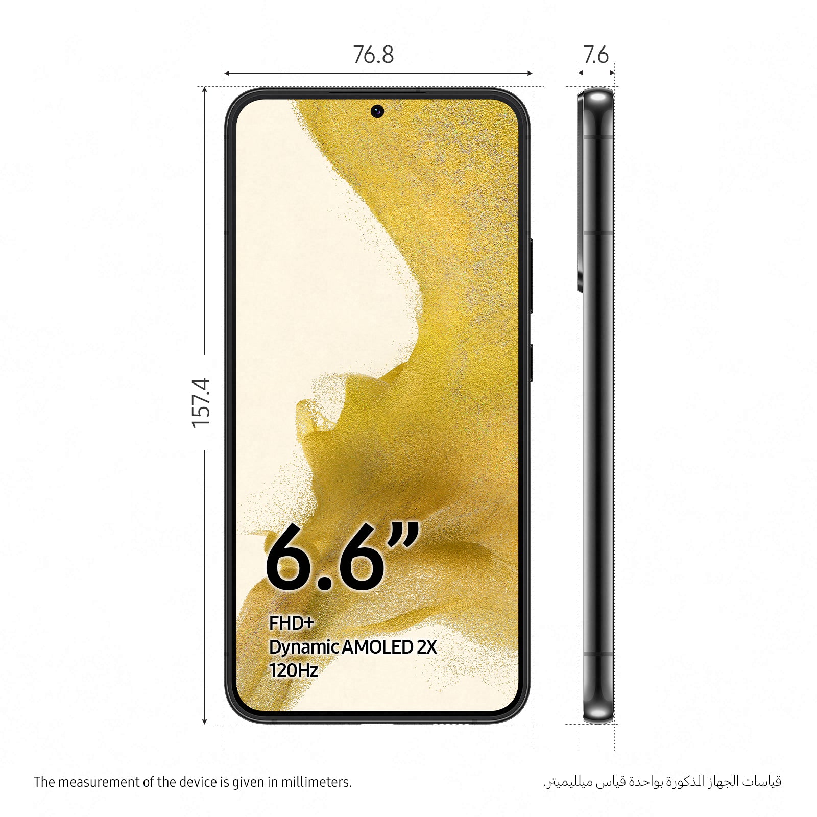 Samsung Galaxy S22 Plus 5G 8GB 128GB Phantom Black