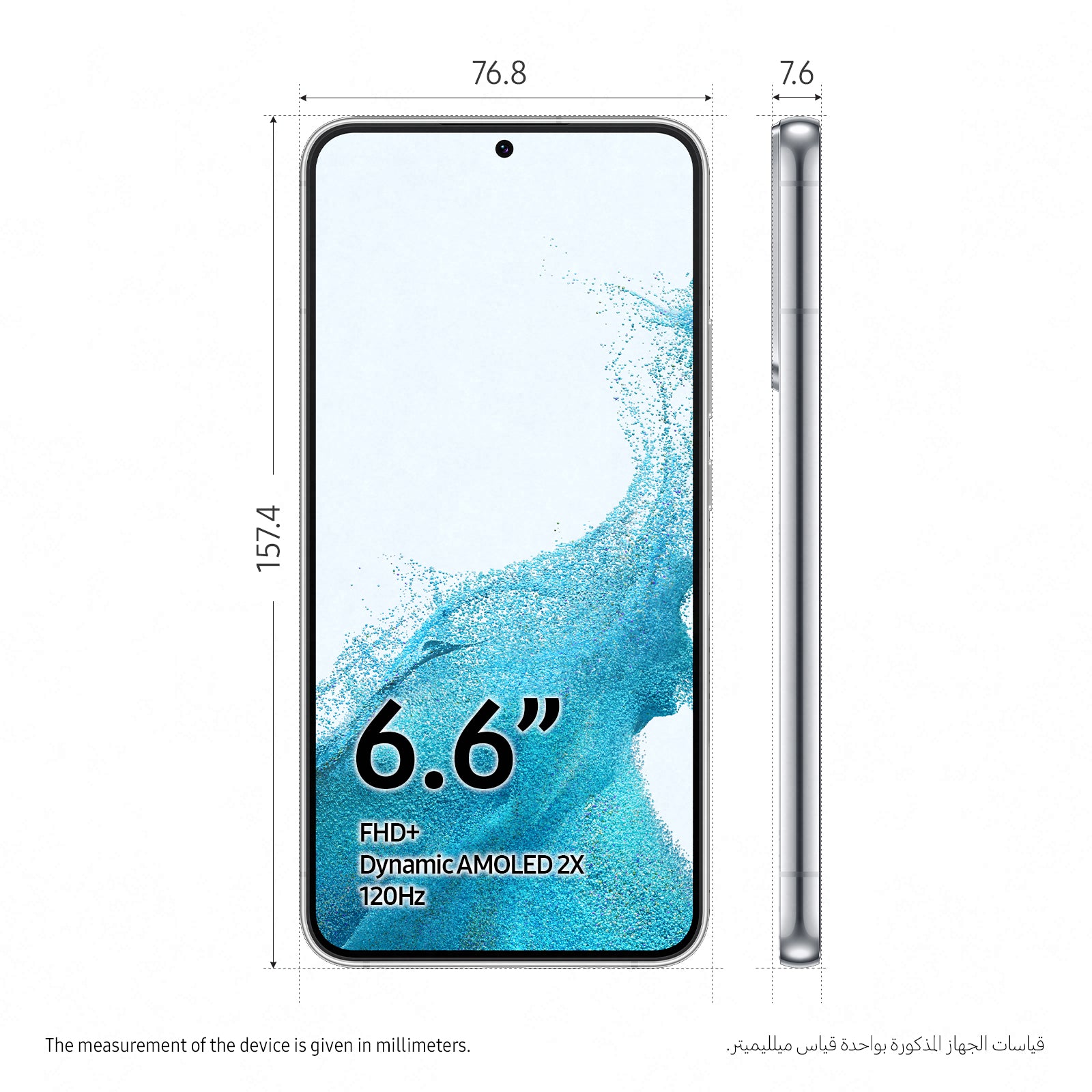 Samsung Galaxy S22 Plus 5G 8GB 128GB Phantom White