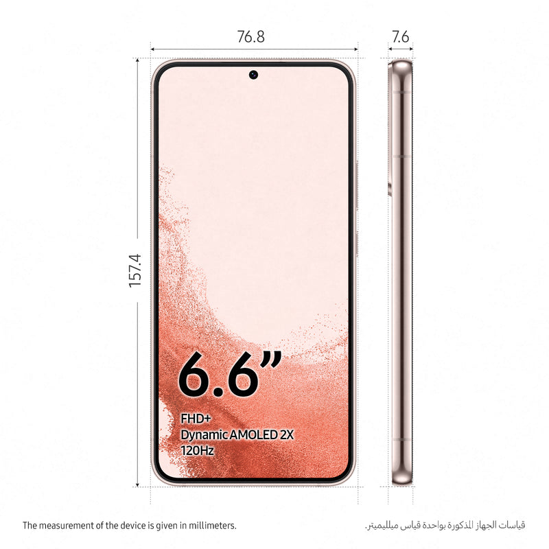 Samsung Galaxy S22 Plus 5G 8GB 256GB Pink Gold