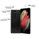 Samsung Galaxy S21 Ultra 5G 12GB 256GB Phantom Black