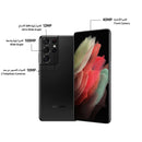 Samsung Galaxy S21 Ultra 5G 12GB 256GB Phantom Silver